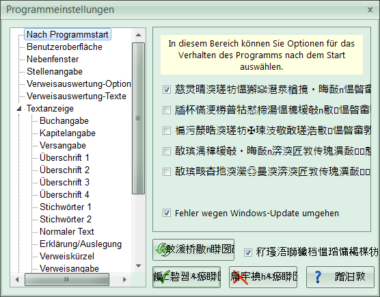Einstellungen nach Programmstart.png
